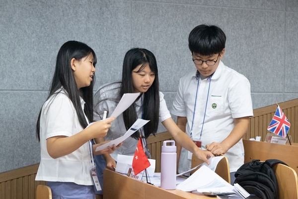 대전삼육중 모의국제총회