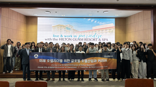 행사 기념 단체사진