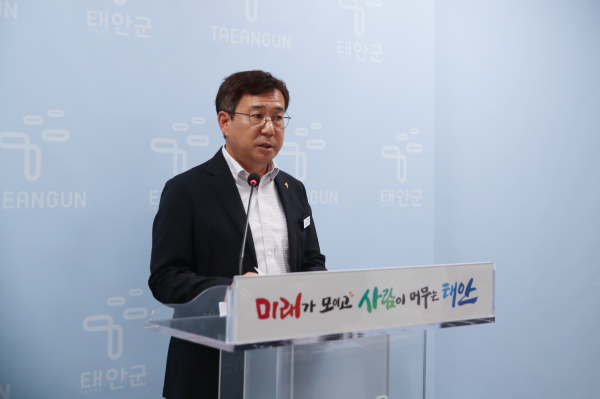 황주선 태안군 문화예술과장. 태안군 제공