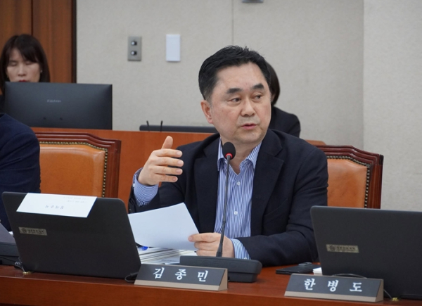 김종민 국회의원(세종갑, 산자중기위)<br>