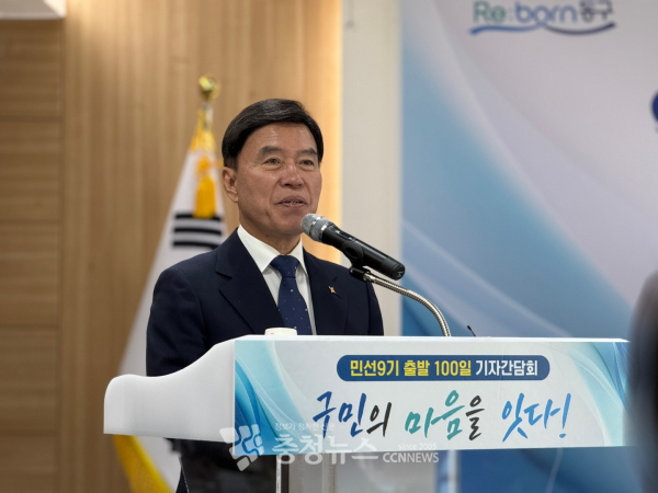황인호 대전 동구청장.