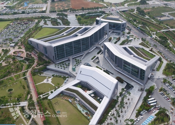 충남도청사