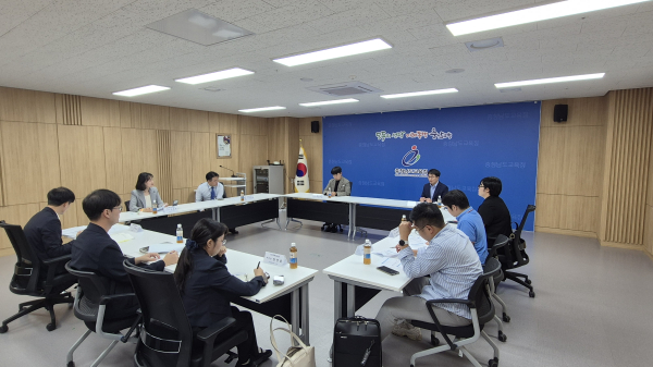 온라인 교권 침해 사안 관리 카드 현장 모니터링단 위촉식 및 1차 협의회