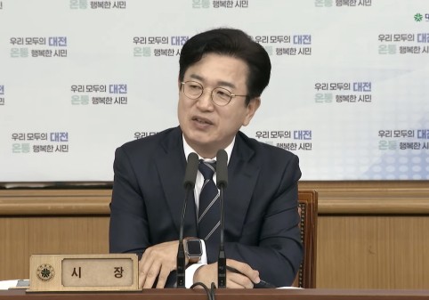 허태정 대전시장.(대전TV 생방송 화면 갈무리)