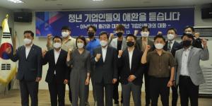 '컷오프 통과' 이낙연, 대전서 중원 공략 - 뉴스 썸네일 이미지