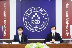 한남대-대덕구 지역상권 활성화 공동노력 – 충청뉴스