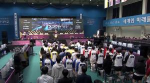 이스포츠 중심지로 '우뚝' 선 충남도 - 뉴스 썸네일 이미지