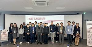 고려대 세종창업혁신센터, 청주시 창업활성화 지원사업 마쳐 - 뉴스 썸네일 이미지