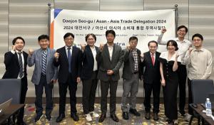아산시, 무역사절단 파견 성공적...계약추진액 244만 달러 달성 - 뉴스 썸네일 이미지