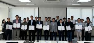 충남지식재산센터, 글로벌 IP 스타기업 25곳 선정...3년간 지원 - 뉴스 썸네일 이미지