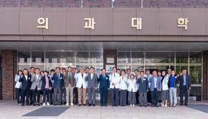 충남대, MRC로 만성질환 극복 위한 글로벌 융합 연구 본격화 - 뉴스 썸네일 이미지