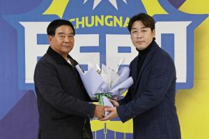 <b>충남아산</b>FC, 2025시즌 새로운 사령탑...'<b>배성재</b> <b>감독</b> 선임'
