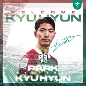 대전하나시티즌, '<b>분데스리가</b> 출신 수비수' <b>박규현</b> 영입