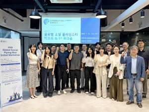 대전혁신센터, '글로벌 소셜 플라잉스타' 사업 본격화 - 뉴스 썸네일 이미지