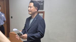 '동료 <b>의원</b> 추행' <b>상병헌 세종시 의원</b>, 징역 1년 6개월