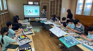 북부종합사회복지관, 디지털새싹 프로그램 "아하! 디지털 탐험대" 운영 - 뉴스 썸네일 이미지