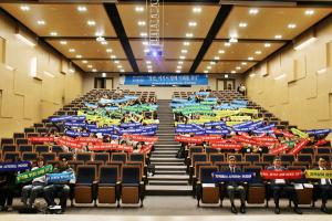 대전과기대, '2025 RISE사업 청년주간' 성료 - 뉴스 썸네일 이미지