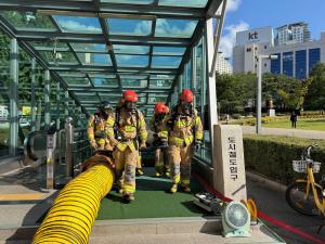 대전교통공사, 재난대응 안전한국훈련 실시 - 뉴스 썸네일 이미지