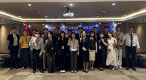 충남경제진흥원, 인도네시아 수출상담회서 26건 수출 MOU 체결 - 뉴스 썸네일 이미지