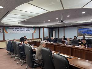 대전지역인적자원개발위원회, 인력수급자문위원회·미래일자리포럼 연... - 뉴스 썸네일 이미지