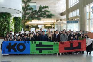 상명대, 지역 시각 정체성 정립...공공디자인 전시 - 뉴스 썸네일 이미지