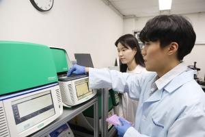 생명연, 차세대 CRISPR 진단기술 개발 - 뉴스 썸네일 이미지