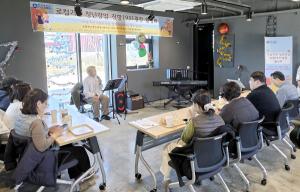 백석대 RISE사업단, 장항1931광장에서 로컬 창업 장터 성료 - 뉴스 썸네일 이미지