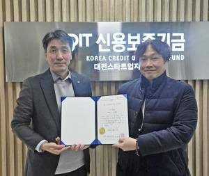 대전혁신센터 투자기업 ㈜필상, 신보 '2025년 퍼스트펭귄' 선정 - 뉴스 썸네일 이미지