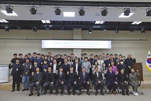 세종테크노파크, 2026년 주요업무계획 간담회 성료 - 뉴스 썸네일 이미지