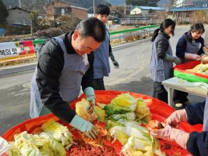 국립산림치유원, 정기 소통간담회 '숲터뷰' 개최 - 뉴스 썸네일 이미지