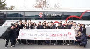 대전TP, 생명 나눔 헌혈 캠페인 성료 - 뉴스 썸네일 이미지