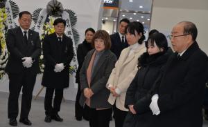 故 이해찬 前 총리 세종시민분향소, 각계각층 조문 행렬 이어져 - 뉴스 썸네일 이미지