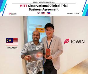 헬스케어 전문 (주)조윈, 동남아 진출 위한 말레이시아 사무실 오픈 - 뉴스 썸네일 이미지