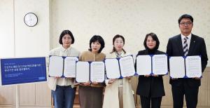 "디지털, 소외가 아닌 연결의 도구가 되다"... 북부종합사회복지관 - 뉴스 썸네일 이미지