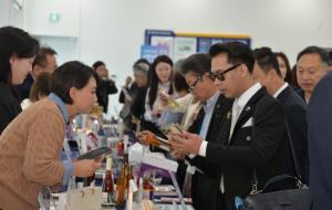 세종시 강소기업, 75개국 한인 경제인 네트워크 타고 세계로 - 뉴스 썸네일 이미지