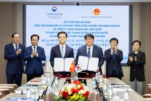 ㈜삼진이앤아이, 베트남 산업단지 개발 선도기업과 협력체계 구축 - 뉴스 썸네일 이미지