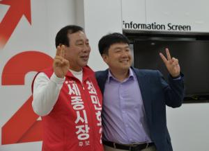 최순원 MIT 교수, 세종서 "양자기술, 미래 패권 결정할 핵심 - 뉴스 썸네일 이미지
