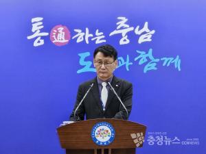 Hong Jong-wan Appointed as the First Chief AI Officer of Chungnam Province