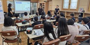 청주 북부종합사회복지관, 2026 청소년 로보틱스 챌린지 예선대회 - 뉴스 썸네일 이미지