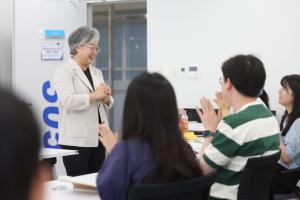 세종교육원, '질문이 바뀌면 수업이 달라진다'