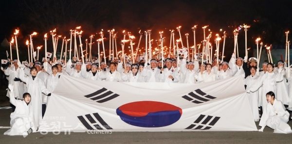 3.1운동 제100주년 기념 ‘아우내봉화제’ / 충청뉴스 최형순 기자