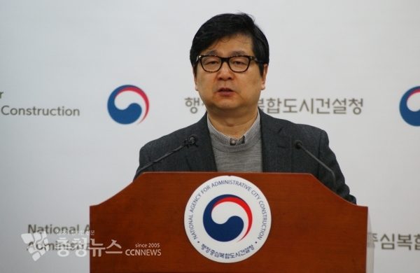 브리핑하는 박성진 도시계획국장 / 충청뉴스 최형순 기자