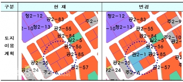 나성동(2-4생활권) 공공기관용지 추가 도면