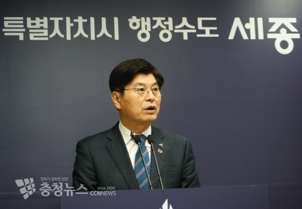 답변하는 이춘희 세종시장 / 충청뉴스 최형순 기자