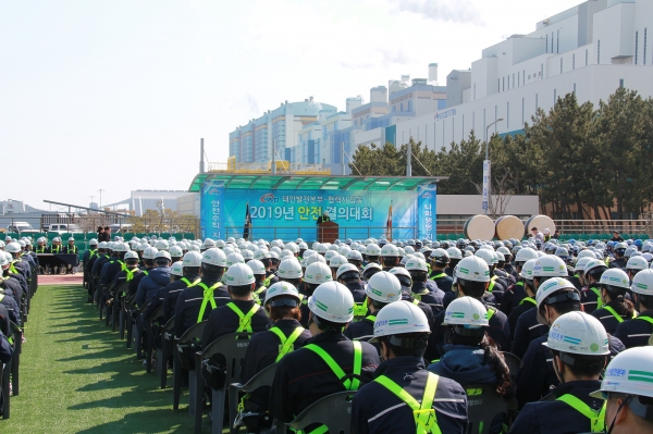 무재해, 무사고 달성 다짐하는‘안전결의대회’ 개최