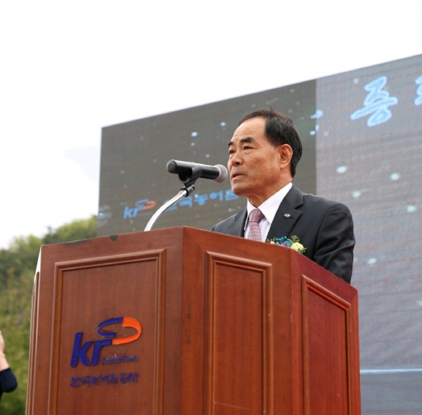 김인식 사장은 기념사를 통해 수량과 수질을 고려한 맞춤형 영농지원을 하겠다고 말했다