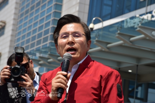 황교안 자유한국당 당 대표