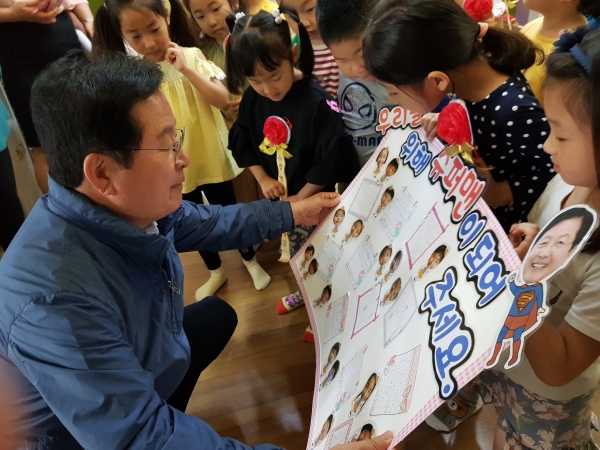 장 구청장이 ‘행복동행 동네마 실’ 운영