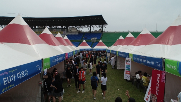 청소년진로박람회장 부스 모습