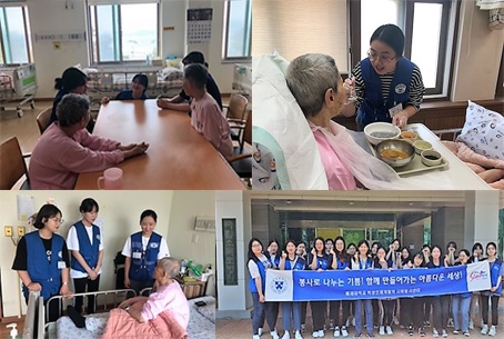 배재대 간호학과 소록도 봉사활동 모습